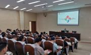 我校召开专业及课程建设培训会