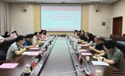 贵州理工学院一行来我校交流本科教育教学审核评估工作