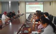学校召开2024年“高等教育质量监测国家数据平台”数据采集填报工作培训会