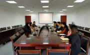 贵州民族大学教育评估中心赴贵州师范大学教学质量监测与评估中心交流学习