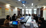 我校组织专业评估校内评审会