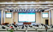 贵州民族大学召开教育教学审核评估培训会